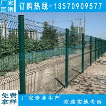深耕金屬加工領域 安平縣永聚五金網類制品公司的創新之路